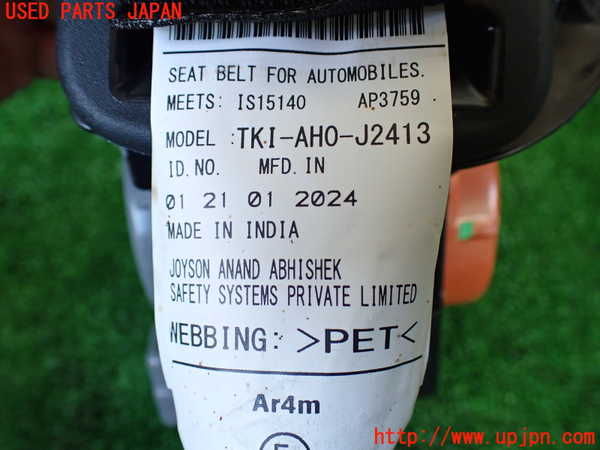 1UPJ-9233057135]WR-V(DG5)真中2列目シートベルト 中古_2