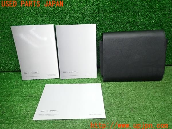 3UPJ=9233060802]ベンツ V350 トレンド(639350C)取扱説明書 取説 車両マニュアル 中古_2