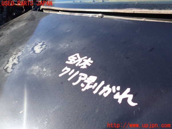 1UPJ-9233061060]ベンツ V350 W639(639350C)ボンネットフード 中古_2