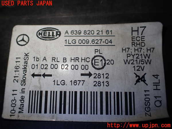 1UPJ-9233061130]ベンツ V350 W639(639350C)右ヘッドライト ハロゲン 中古_4