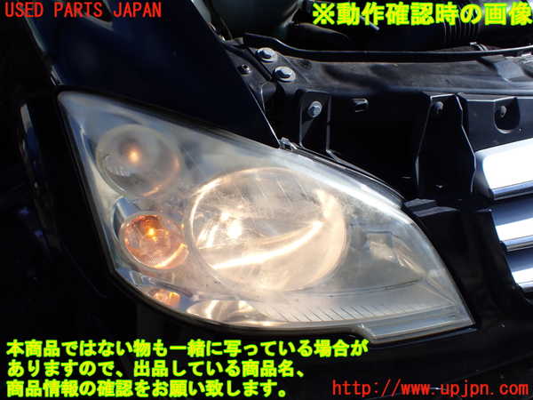1UPJ-9233061130]ベンツ V350 W639(639350C)右ヘッドライト ハロゲン 中古_5