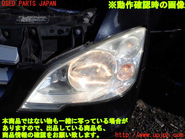 1UPJ-9233061132]ベンツ V350 W639(639350C)左ヘッドライト ハロゲン 中古_5