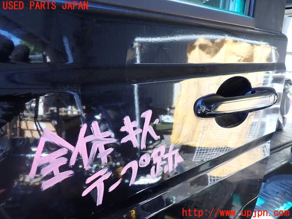 1UPJ-9233061260]ベンツ V350 W639(639350C)左前ドア SEKURIT M75 中古_2