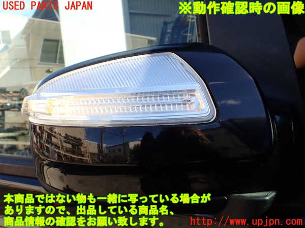 1UPJ-9233061210]ベンツ V350 W639(639350C)右ドアミラー 中古_5