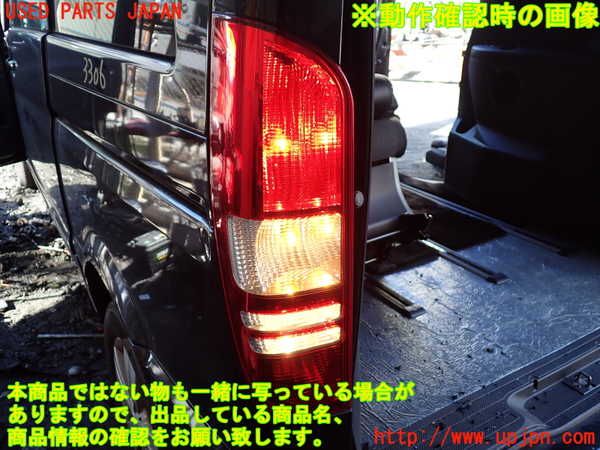 1UPJ-9233061536]ベンツ V350 W639(639350C)左テールランプ 中古_5