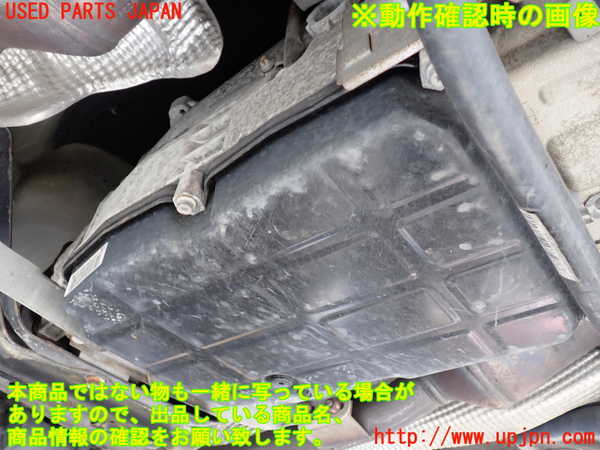 1UPJ-9233063010]ベンツ V350 W639(639350C)ミッション AT 272 中古_3