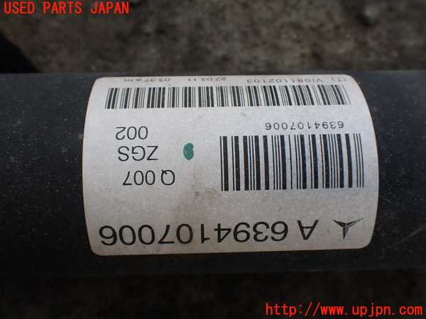1UPJ-9233063410]ベンツ V350 W639(639350C)リアプロペラシャフト 中古_3