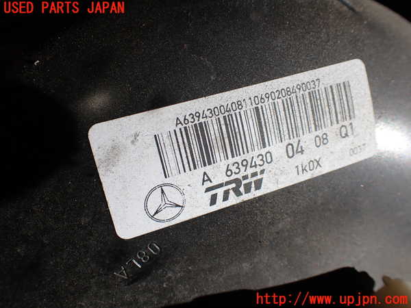 1UPJ-9233064055]ベンツ V350 W639(639350C)ブレーキマスターバック 中古_2