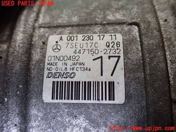 1UPJ-9233066025]ベンツ V350 W639(639350C)エアコンコンプレッサー 中古_4