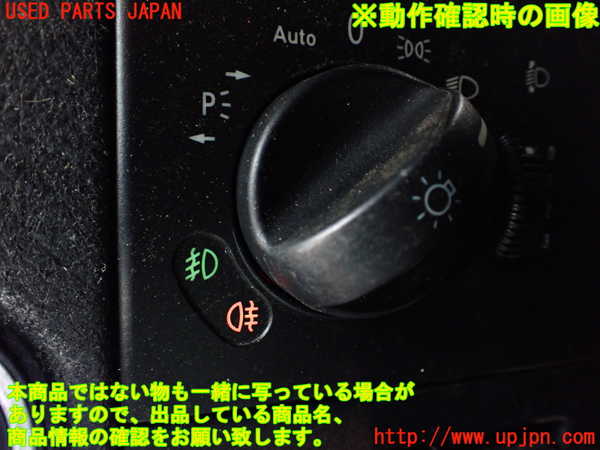 1UPJ-9233066285]ベンツ V350 W639(639350C)ライトスイッチ 中古_4