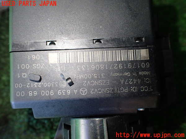 1UPJ-9233066110]ベンツ V350 W639(639350C)エンジンコンピューター 中古_3