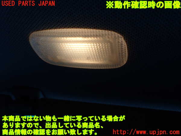 1UPJ-9233067625]ベンツ V350 W639(639350C)室内サンバイザー右側 中古_4