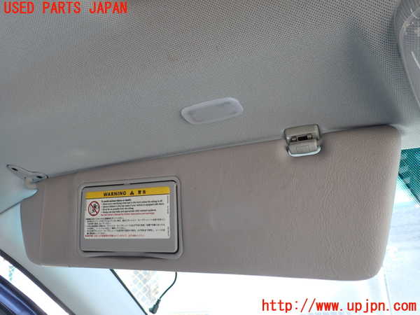 1UPJ-9233067630]ベンツ V350 W639(639350C)室内サンバイザー左側 中古_2