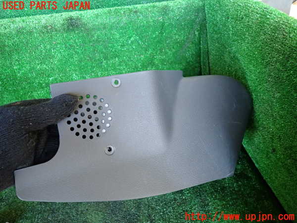 1UPJ-9233067549]ベンツ V350 W639(639350C)コンソール 中古_3
