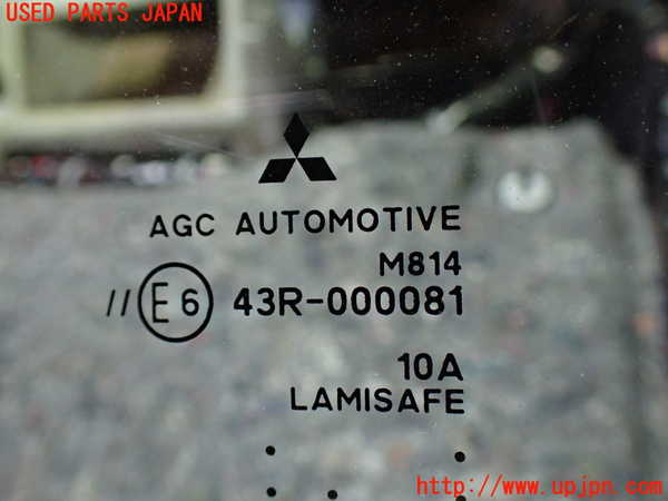 1UPJ-9233071195]デリカD：5(CV1W)フロントガラス 中古(43R-000081 M814)_4