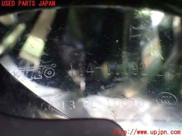 1UPJ-9233071182]デリカD：5(CV1W)左フォグ 中古_3