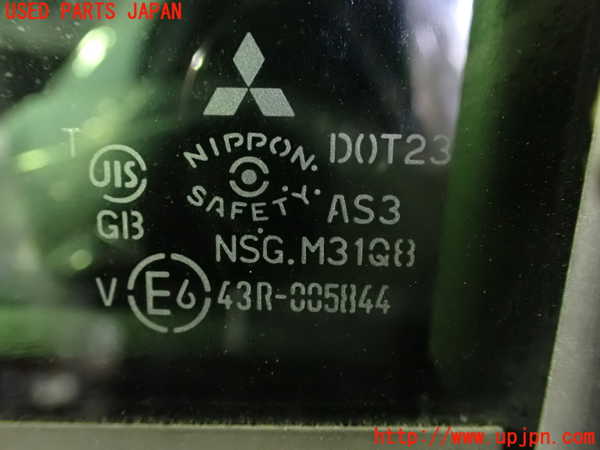 1UPJ-9233071320]デリカD：5(CV1W)左後ドア 中古(43R-005844 M31Q8)_4