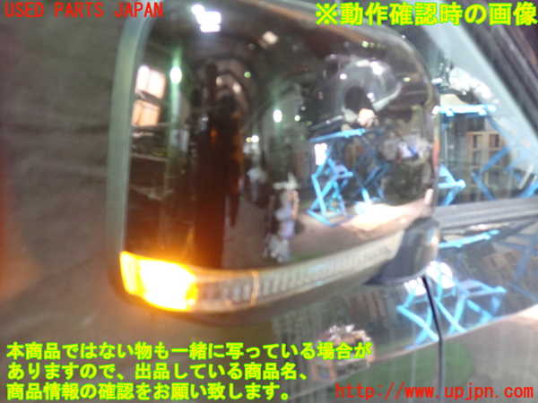 1UPJ-9233071210]デリカD：5(CV1W)右ドアミラー 中古_5