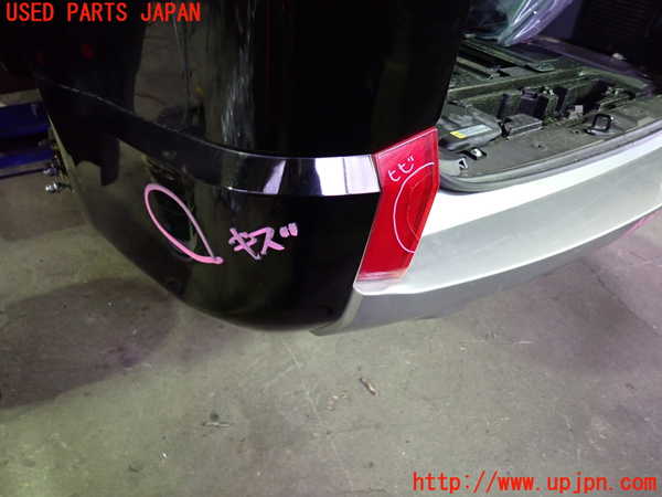 1UPJ-9233071610]デリカD：5(CV1W)リアバンパー 中古_4