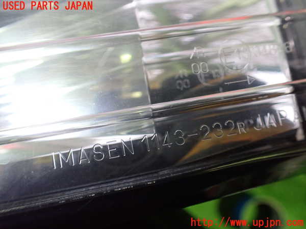 1UPJ-9233071550]デリカD：5(CV1W)右リアフィニッシャー 中古_3