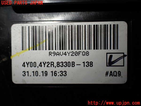 1UPJ-9233071530]デリカD：5(CV1W)右テールランプ 中古_3