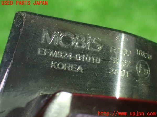 1UPJ-9233071536]デリカD：5(CV1W)左テールランプ 中古_4