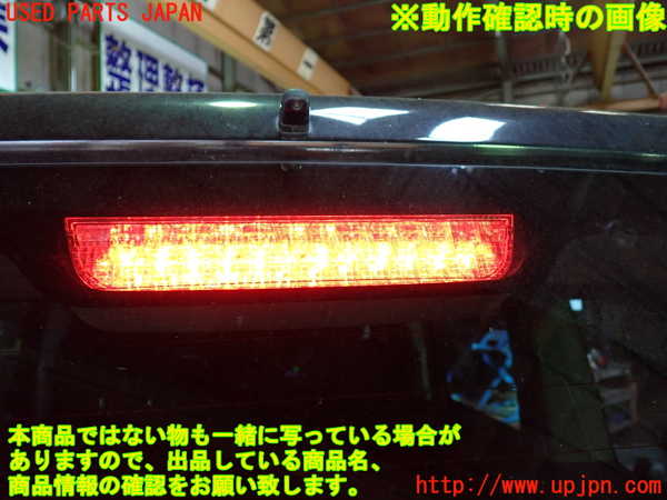1UPJ-9233071566]デリカD：5(CV1W)バックドア リアゲート ハッチ 中古(43R-005844 M31Q8)_5