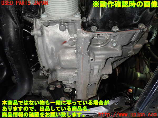 1UPJ-9233073010]デリカD：5(CV1W)ミッション AT 4N14 4WD 中古_5