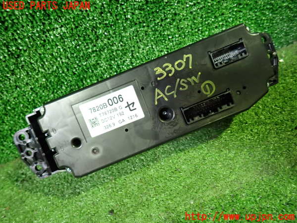 1UPJ-9233076066]デリカD：5(CV1W)エアコンスイッチ1 中古_2