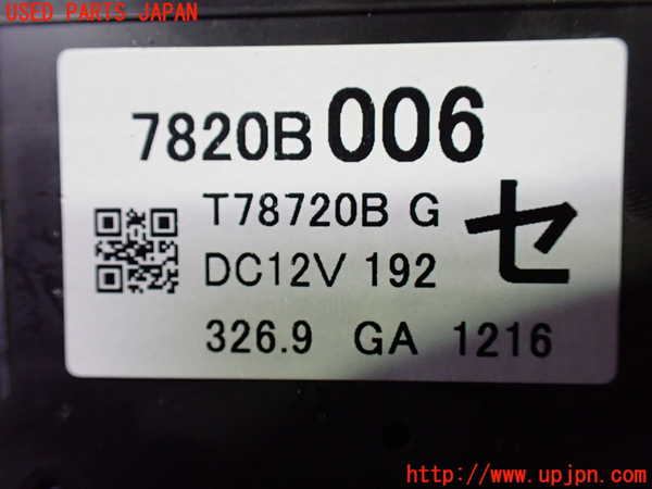 1UPJ-9233076066]デリカD：5(CV1W)エアコンスイッチ1 中古_3