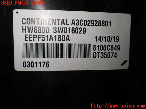 1UPJ-9233076170]デリカD：5(CV1W)スピードメーター 中古_3