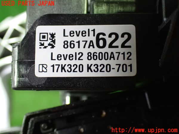 1UPJ-9233076720]デリカD：5(CV1W)コンビネーションスイッチ 中古_5