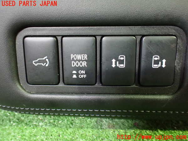 1UPJ-9233076307]デリカD：5(CV1W)スイッチ2 (パワーバックドア、パワースライドドア) 中古_2
