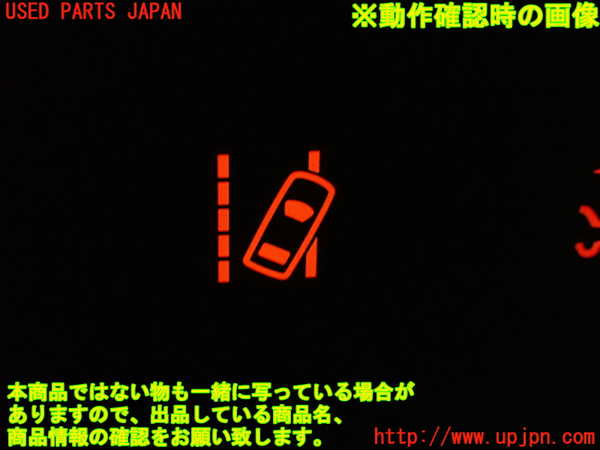 1UPJ-9233076313]デリカD：5(CV1W)スイッチ8 (LDW) 中古_3