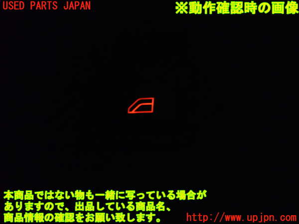 1UPJ-9233076245]デリカD：5(CV1W)左前パワーウィンドウスイッチ 中古_3