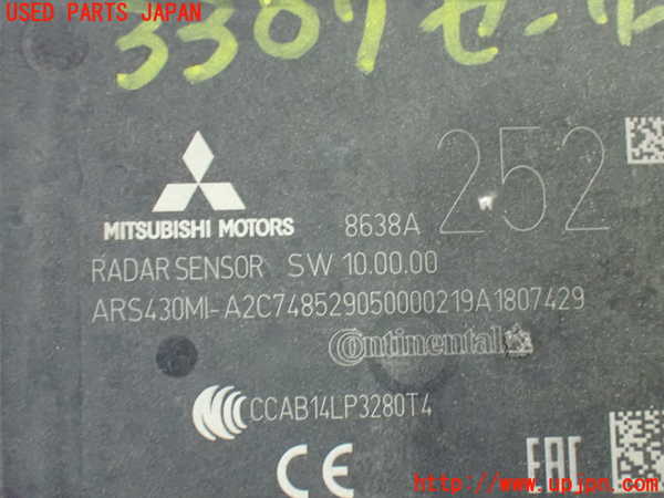 1UPJ-9233076382]デリカD：5(CV1W)センサー2 中古_3