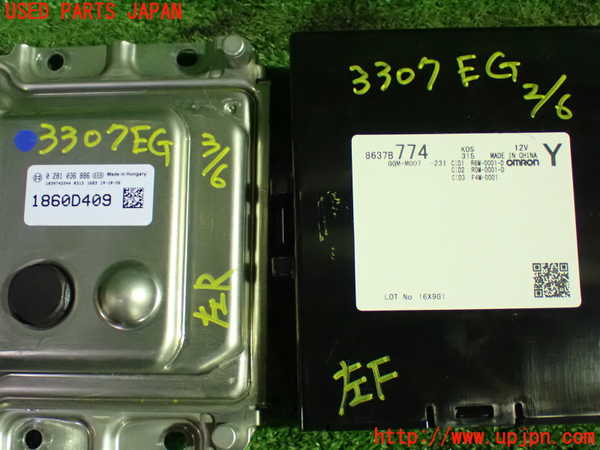 1UPJ-9233076110]デリカD：5(CV1W)エンジンコンピューター 中古_3