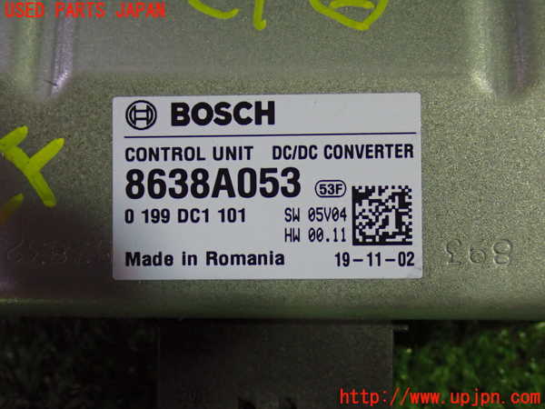 1UPJ-9233076147]デリカD：5(CV1W)コンピューター2 (DC/DCコンバーター) 中古_3