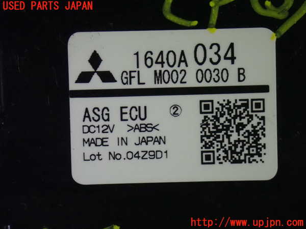 1UPJ-9233076150]デリカD：5(CV1W)コンピューター5 中古_3