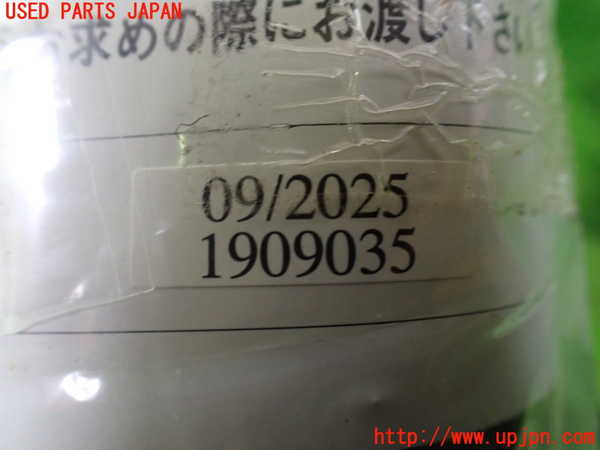 1UPJ-9233077805]デリカD：5(CV1W)車載工具 中古_2