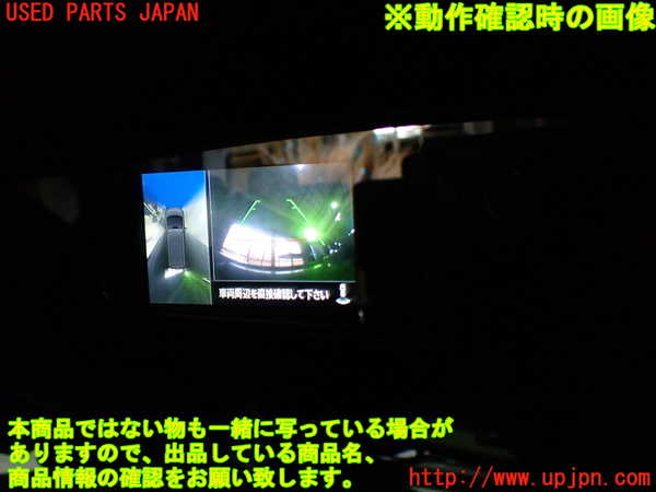 1UPJ-9233077615]デリカD：5(CV1W)ルームミラー 中古_3