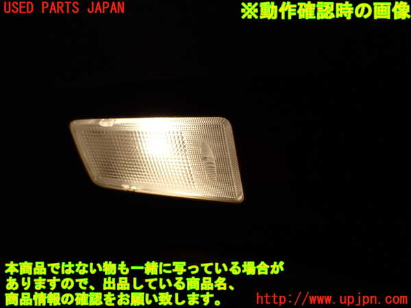 1UPJ-9233076412]デリカD：5(CV1W)ルームランプ2 (2列目) 中古_3