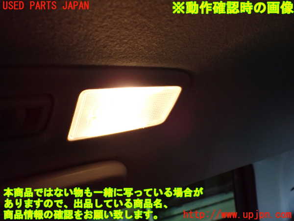 1UPJ-9233076412]デリカD：5(CV1W)ルームランプ2 (2列目) 中古_4