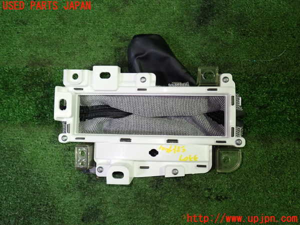 1UPJ-9233077575]デリカD：5(CV1W)シフトブーツ 中古_4