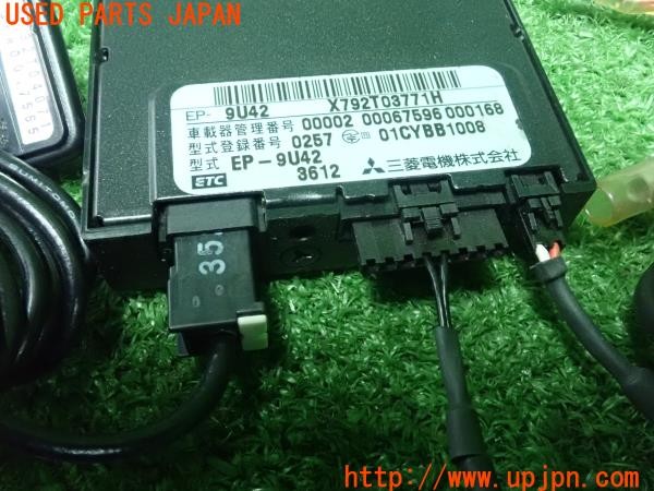 3UPJ=9233080503]ポルシェ ボクスター S(98624)三菱電機 ミツビシ EP-9U42 ETC車載器 中古_4