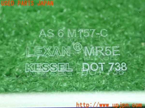 3UPJ=9233080602]ポルシェ ボクスター S(98624)純正 ウィンドディフレクター 中古_5