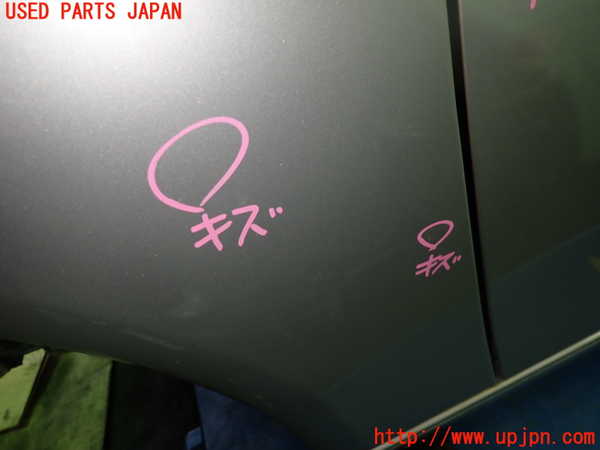 1UPJ-9233081082]ポルシェ・ボクスター(98624)左前フェンダー 中古_5