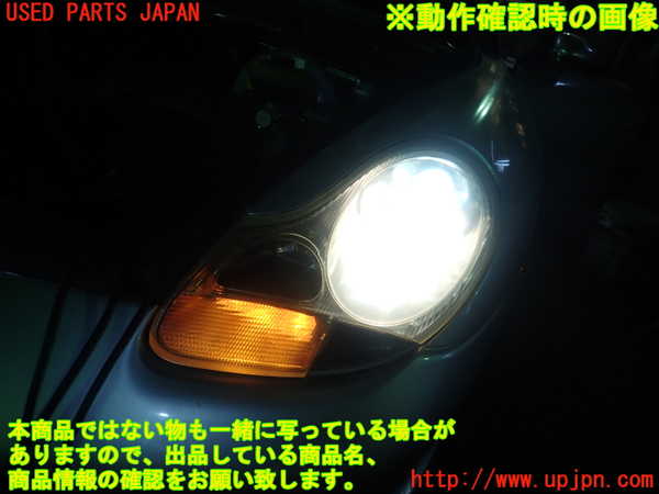 1UPJ-9233081132]ポルシェ・ボクスター(98624)左ヘッドライト HID 中古_5