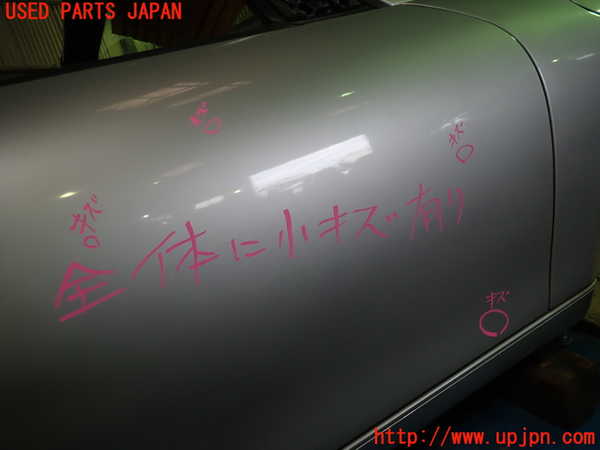 1UPJ-9233081230]ポルシェ・ボクスター(98624)右ドア M24100 中古_3