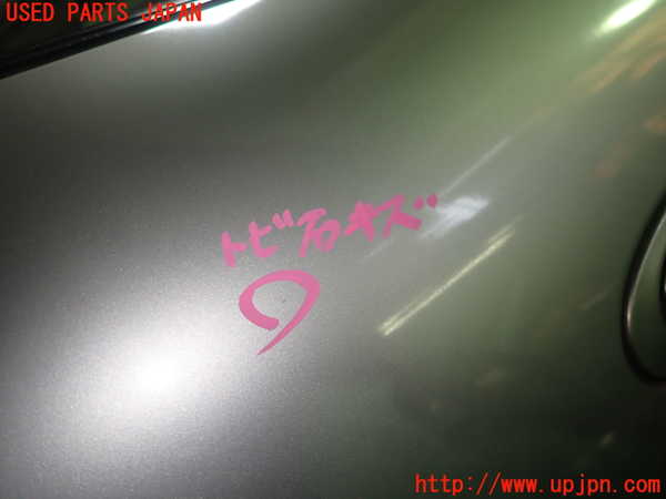 1UPJ-9233081260]ポルシェ・ボクスター(98624)左ドア M24100 中古_3